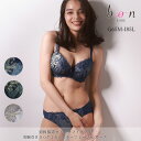 【bon】大きいサイズの美胸 脇寄せ バストメイクブラ 美胸引き立つケミカルモチーフレース シリーズ☆ブラショーツセット【ss20】