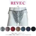 メンズTバックショーツ 総レース ソフトで肌触りが優しい花柄ストレッチレース シリーズ 【メール便可能】【REVEC】【ss50】(4)