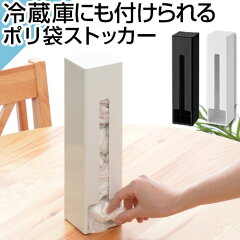 https://thumbnail.image.rakuten.co.jp/@0_mall/bon-like/cabinet/400image/z150617kt1401l.jpg