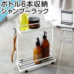 https://thumbnail.image.rakuten.co.jp/@0_mall/bon-like/cabinet/400image/z150626yy2401l.jpg