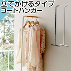 https://thumbnail.image.rakuten.co.jp/@0_mall/bon-like/cabinet/400image/z150810yy1401l.jpg