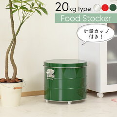 https://thumbnail.image.rakuten.co.jp/@0_mall/bon-like/cabinet/400image/z151005yy3401l.jpg