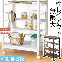 https://thumbnail.image.rakuten.co.jp/@0_mall/bon-like/cabinet/400image/z160201km1401l.jpg