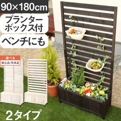 https://thumbnail.image.rakuten.co.jp/@0_mall/bon-like/cabinet/400image/z160301yy4401l.jpg