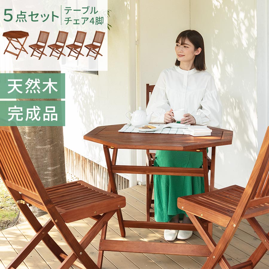 楽天市場】ikea ピクニックテーブルの通販 楽天市場】ikea ピクニックテーブルの通販