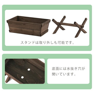 鉢カバー 植木鉢 小さな 鉢植え 花 フラワーラック 木製 プランター 棚ガーデニング用品 ガーデンファニチャー 庭 ベランダ 屋外 園芸 花立て 花台 庭園花壇 L ikea i おしゃれ