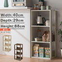 ygi/iIׂz }`bN ؐbN 40cm Oi ؖڒ CeAƋƎG L ikea i EH[ibg I[N zCg LRA001185