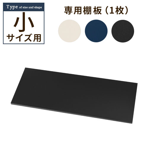 LikeAiƥꥢȶȻߤ㤨ɲê ʪ  ɿ ɻ  ܥ꡼/ͥӡ/֥å ƥꥢȶȻ L ikea i ETC001581פβǤʤ4,180ߤˤʤޤ