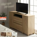 ygi/iIׂz tv{[h nC^Cv 50C` 120cm ؐ CeAƋƎG L ikea i EH[ibg I[N zCg TVB018113