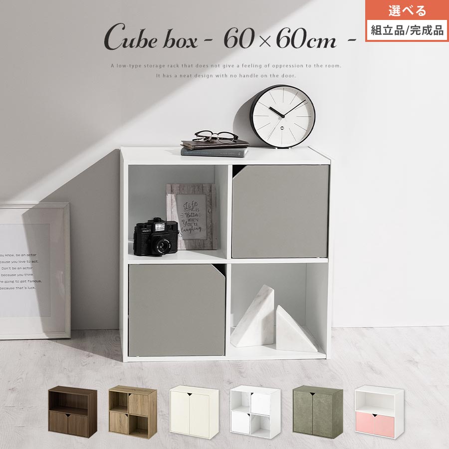 LikeAiƥꥢȶȻߤ㤨֥ǥå Ǽܥå 2ʥܥå ǥץ쥤 ê 㤤 Ǽê 3 ƥꥢȶȻ L ikea i ʥå//ۥ磻/ޡ֥ۥ磻/륿륰졼/졼ߥۥ磻/ԥ󥯡ߥۥ磻 Ω/ʤ٤ LET300248פβǤʤ4,180ߤˤʤޤ