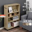 Ω/ʤ٤ Ǽå 4  㥹դ Ǽ ʥڡ å 20cm 若 Ǽê  åɥå  ƥꥢȶȻ L ikea i ʥå  ۥ磻 ABR920117