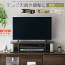 ygi/iIׂz er bN 傢  tv [{[h [TV i  80cm I ؐ CeAƋƎG L ikea i EH[ibg I[N zCg LRA001194