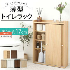 https://thumbnail.image.rakuten.co.jp/@0_mall/bon-like/cabinet/500images2/z170131sm1401l.jpg