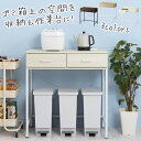 ゴミ箱 上 収納 ラック 引き出し コンセント 木製 インテリア家具と雑貨 L ikea i ウォールナット オーク ホワイト KRA945048