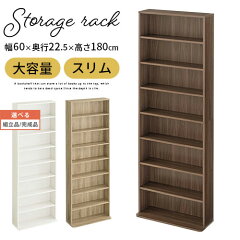 https://thumbnail.image.rakuten.co.jp/@0_mall/bon-like/cabinet/500images20/z220216tm1401l.jpg
