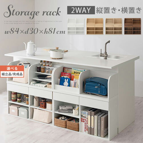 楽天市場】IKEA おもちゃ 収納(収納|子供部屋用インテリア 楽天市場】IKEA おもちゃ 収納(収納|子供部屋用インテリア