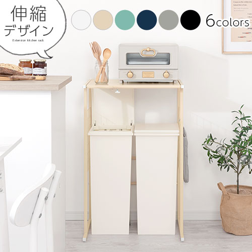 楽天市場】IKEA イケア(高さ(cm)高さ:80 ~ 89.9cm)(収納 楽天市場】IKEA イケア(高さ(cm)高さ:80 ~ 89.9cm)(収納