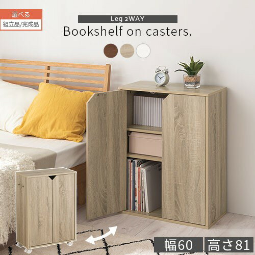 楽天市場】キッチン カウンター 収納 ikeaの通販 楽天市場】キッチン カウンター 収納 ikeaの通販