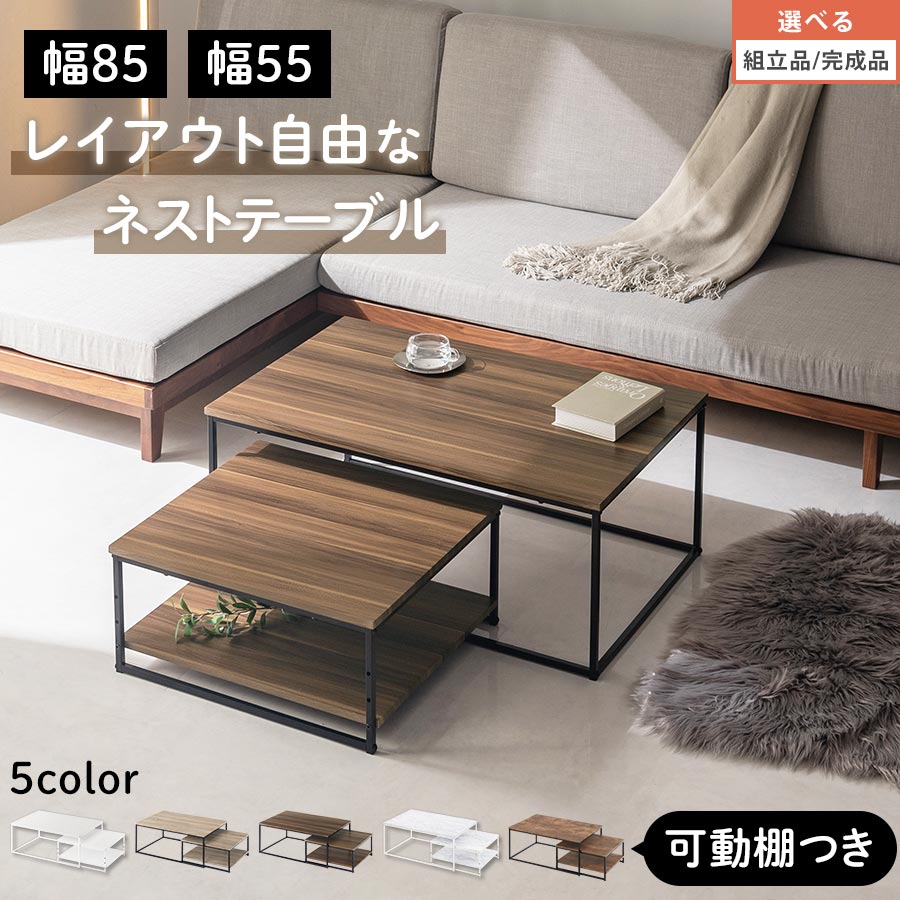 楽天市場】ナイトテーブル アンティーク(センターテーブル 楽天市場】ナイトテーブル アンティーク(センターテーブル