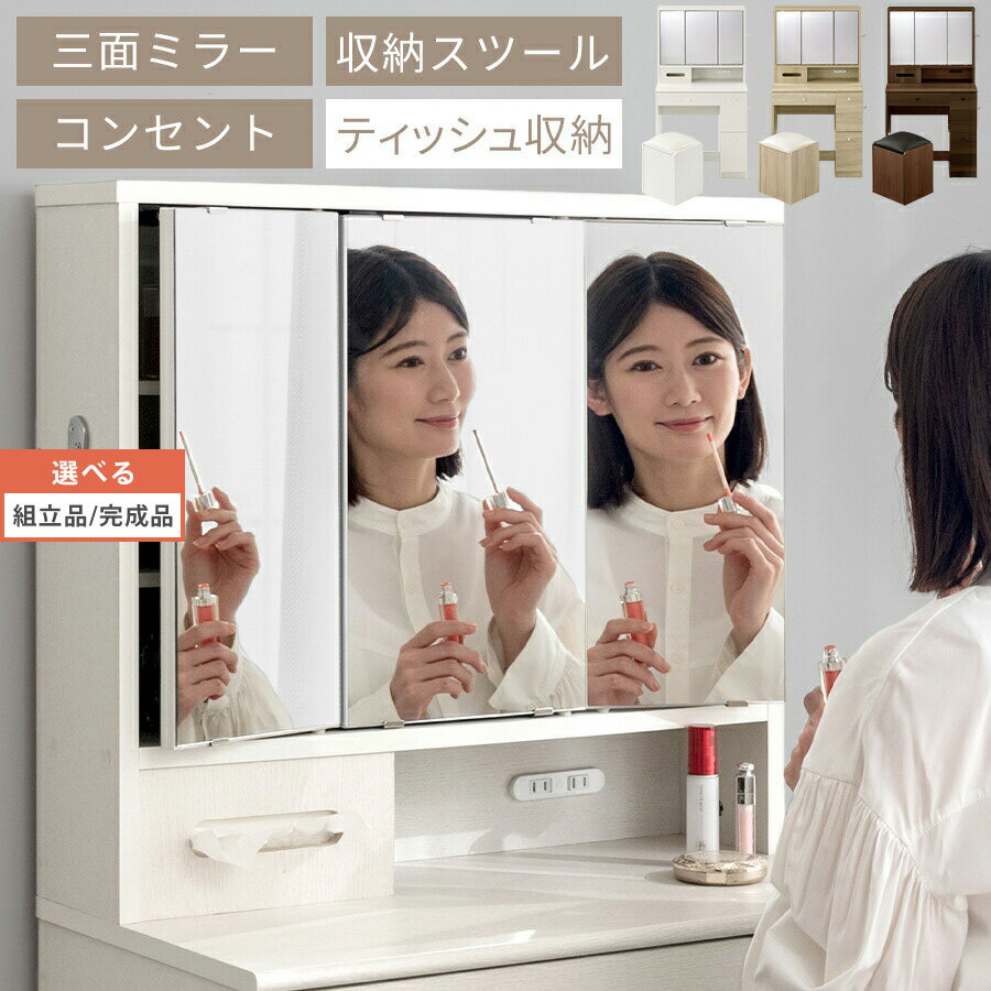 楽天市場】IKEA 全身鏡(テイスト(インテリア)シンプル 楽天市場】IKEA 全身鏡(テイスト(インテリア)シンプル