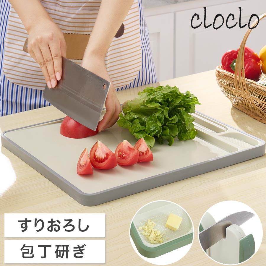 カッティングボードまな板食洗機耐熱...