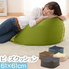 https://thumbnail.image.rakuten.co.jp/@0_mall/bon-like/cabinet/500images4/z170522ki1401l.jpg