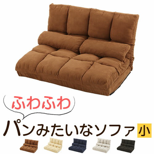 楽天市場】ikea ソファ 1人掛け(イス・チェア|インテリア 楽天市場】ikea ソファ 1人掛け(イス・チェア|インテリア