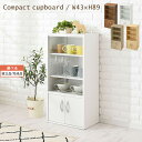 ygi/iIׂz Lb`bN KX ؐ EH[ibg CeAƋƎG L ikea i zCg I[N i` KCB000033