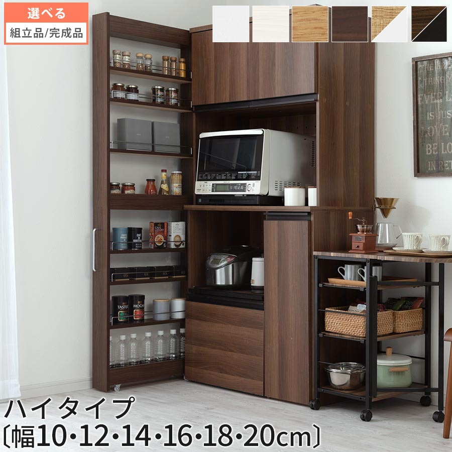 楽天市場】IKEA キッチンボードの通販 楽天市場】IKEA キッチンボードの通販