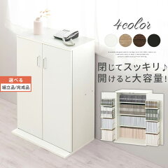 https://thumbnail.image.rakuten.co.jp/@0_mall/bon-like/cabinet/cd-dvd-videorack/z110526d1401l.jpg