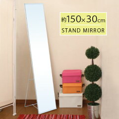 https://thumbnail.image.rakuten.co.jp/@0_mall/bon-like/cabinet/dresser/z091127d1401l.jpg