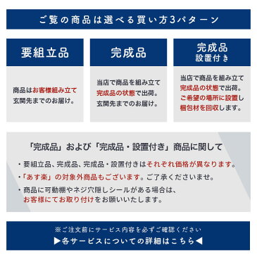 隙間 カラーボックス 扉付き a4 スリム 可動棚 木製 10段 ハイタイプ 約 奥行30 幅34 幅35 オーク/ホワイト/ウォールナット ABE400097