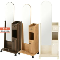 https://thumbnail.image.rakuten.co.jp/@0_mall/bon-like/cabinet/living-dining2/z090819f1401l.jpg