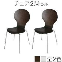 https://thumbnail.image.rakuten.co.jp/@0_mall/bon-like/cabinet/living-dining4/z0901104c1401l.jpg