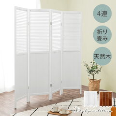 https://thumbnail.image.rakuten.co.jp/@0_mall/bon-like/cabinet/living-dining4/z091201f2401l.jpg