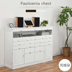 https://thumbnail.image.rakuten.co.jp/@0_mall/bon-like/cabinet/living-dining4/z100603g1401l.jpg