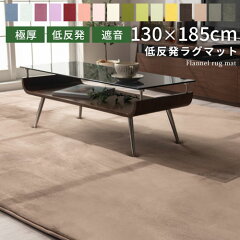 https://thumbnail.image.rakuten.co.jp/@0_mall/bon-like/cabinet/mat/z120801me3401la.jpg