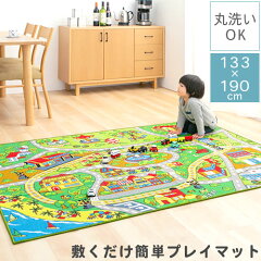 https://thumbnail.image.rakuten.co.jp/@0_mall/bon-like/cabinet/mat/z130916ki1401l.jpg