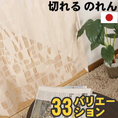 https://thumbnail.image.rakuten.co.jp/@0_mall/bon-like/cabinet/other/z100805l2401la.jpg