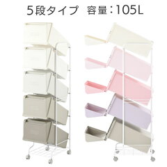 https://thumbnail.image.rakuten.co.jp/@0_mall/bon-like/cabinet/other/z150303yy1401l.jpg