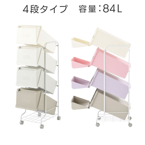 ごみ箱 ダストBOX ペール フタ付き 約84L 分別シール付き モノトーン/フェミニン インテリア家具と雑貨 L ikea i DTB600040