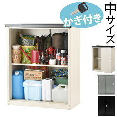 https://thumbnail.image.rakuten.co.jp/@0_mall/bon-like/cabinet/other2/z141210tg2401l.jpg