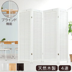 https://thumbnail.image.rakuten.co.jp/@0_mall/bon-like/cabinet/other3/z130718tg2401m.jpg