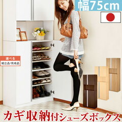 https://thumbnail.image.rakuten.co.jp/@0_mall/bon-like/cabinet/other4/z070606k1402a.jpg
