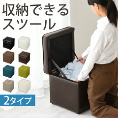 https://thumbnail.image.rakuten.co.jp/@0_mall/bon-like/cabinet/sofa/z091118c1401l.jpg