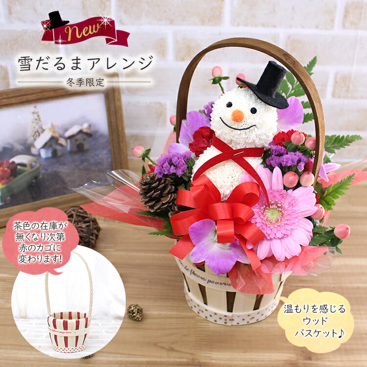 �� ���ե� �ץ쥼��� ������ ���֤Ǻ�ä������ޥ���󥸡ʥ��Ρ��ޥ�� �뺧�� �л��� �뺧��ǰ�� �࿦ ȯɽ�� ´�� ��Ź ���۽� ���襤�� ���ץ饤�� ...