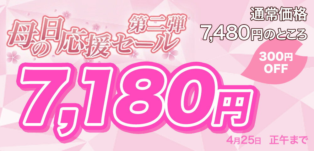 thum2