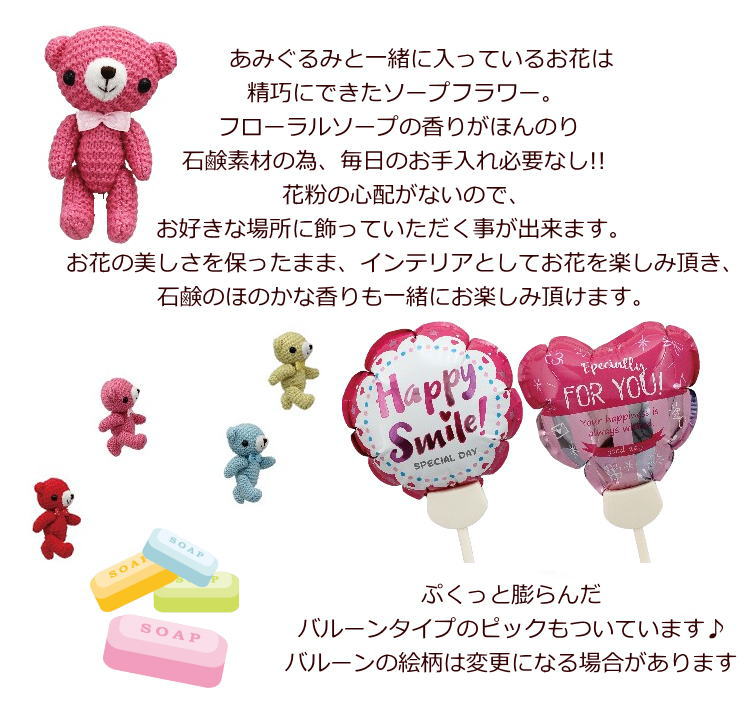 �㤢�ߤ��ߥ٥� amiamibear�� �������ץ쥼��� [�����ץե�] ���ե� �ץ쥼��� �Х� �̤������ ���ߤ���� ���ˤ� ��� �뺧�ˤ� �л��ˤ� ������ ��ǰ�� ���޲� ���̲� ���ץ饤�� �뺧��ǰ��