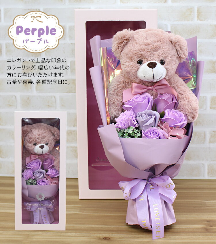 �֤դ說�ޥ֡����� [�����ץե�] �������ץ쥼��� ����̵�� �� ��« �֡��� ���ե� �ץ쥼��� ������ ���� ���� �뺧�� �л��� �뺧��ǰ�� ȯɽ�� ´�� �࿦ ������ ���� �Ŵ� ��Ź ��ǯ ���۽� �Х� ���λ� ���襤�� ���ץ饤��