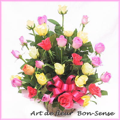 ■60％OFF■バラMIX　30本のアレンジメント